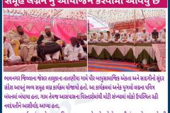 WhatsApp-Image-2026-02-19-at-12.06.40-AM