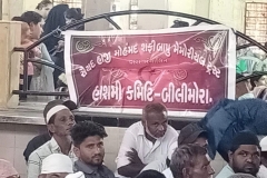 350472672_790100415958616_4378044667863085392_n