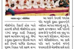 28162305_1957989107798254_8119555398009690721_o