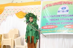 26962150_1945434265720405_4792379611181924475_o