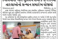 26991931_1945433742387124_1005662663159305272_n