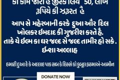 WhatsApp-Image-2026-01-10-at-2.27.41-AM