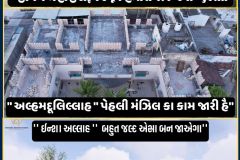 WhatsApp-Image-2026-01-10-at-2.27.41-AMa