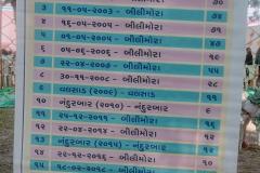 WhatsApp-Image-2025-12-17-at-10.06.42-AM