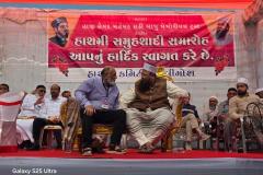 WhatsApp-Image-2025-12-17-at-10.06.51-AMd