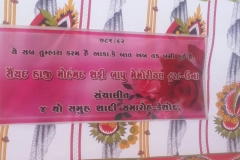 26685219_1938843526379479_8306369021837921208_o