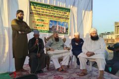 WhatsApp-Image-2026-01-12-at-6.20.31-AMee