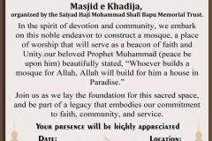 WhatsApp-Image-2026-01-12-at-6.20.31-AMz