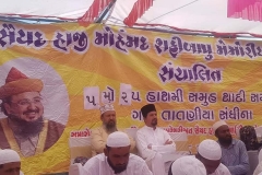 86800442_2439205253009968_8444923778688876544_n