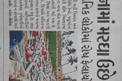 WhatsApp Image 2022-04-02 at 4.07.56 PM (1)