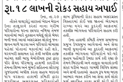 WhatsApp Image 2022-04-02 at 4.07.58 PM (1)