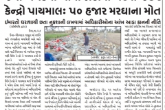 WhatsApp Image 2022-04-02 at 4.07.59 PM (2)