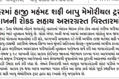 WhatsApp Image 2022-04-02 at 4.08.00 PM (3)