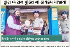 WhatsApp-Image-2025-12-16-0at-8.30.02-PM